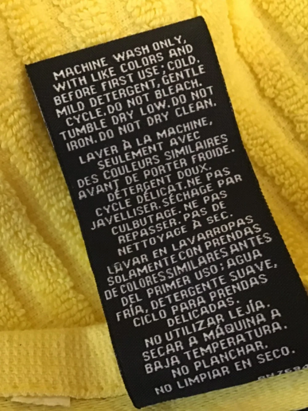 Vintage NWOT Nautica 26x51 Yellow Ribbed Terry Cloth Bath Towel